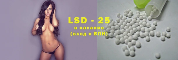 MDMA Балабаново